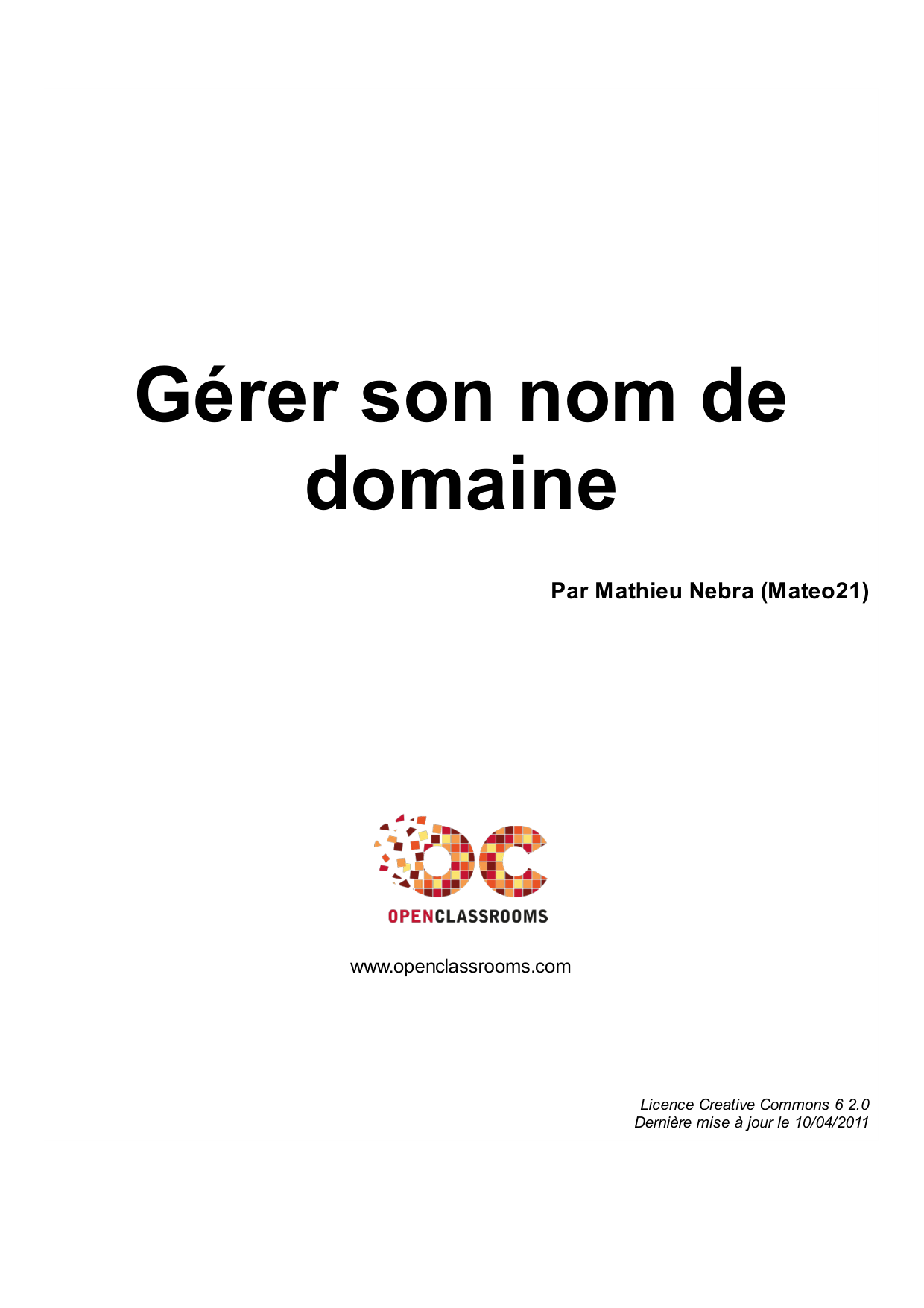 Gérer son nom de domaine
